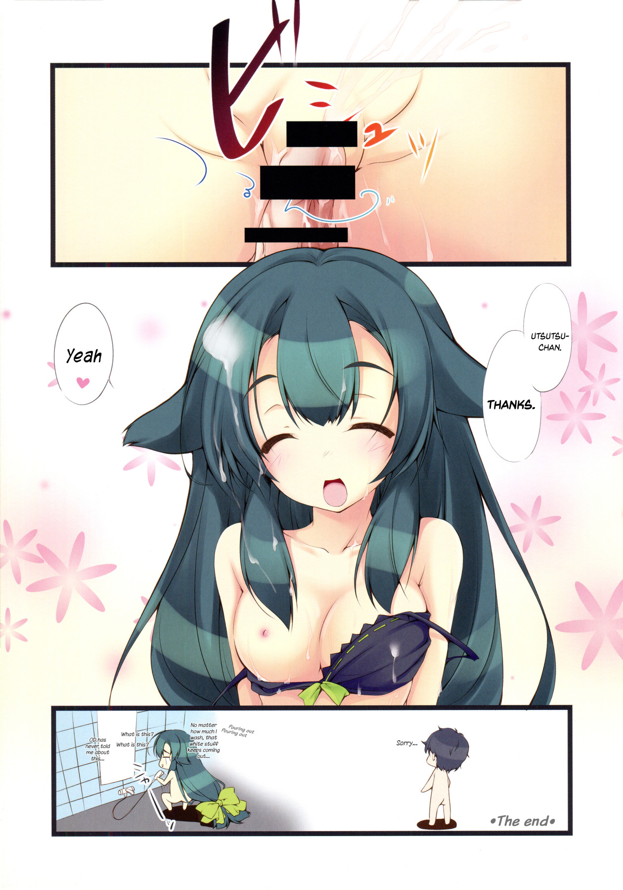 Hentai Manga Comic-The Melancholy of Utsutsu.-Read-6